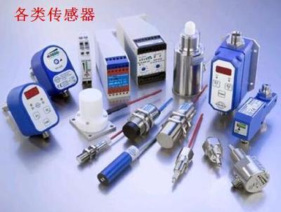 智能产品的感知基石 从技术维度深度解析传感器的核心作用与选型考量